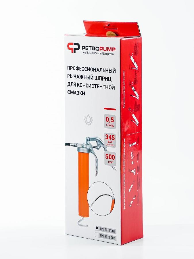 Шприц пистолетного типа 500 см3, 1/8" BSPT, 345 бар, стальная трубка с 4-х лепестковым наконечником Шприц пистолетного типа 500 см3, 1/8" BSPT, 345 бар, стальная трубка с 4-х лепестковым наконечником