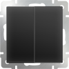 Werkel WL08-SW-2G-2W