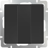 Werkel WL08-SW-3G