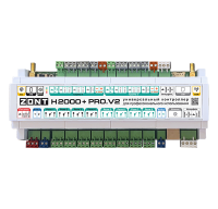 ZONT H2000+ PRO.V2 Универсальный контроллер