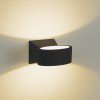 Настенный светильник Elektrostandard 1549 Techno LED Blink черный