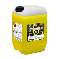 Теплоноситель №2 Active "Termoplus by Kuhler" пропиленгликоль -65 Concentrate, 10кг