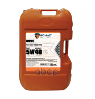 NOMAD LUBRICANTS Nomad Масло Моторное Novo 9000 Green 5W-40 (20 Л.) Acea C3