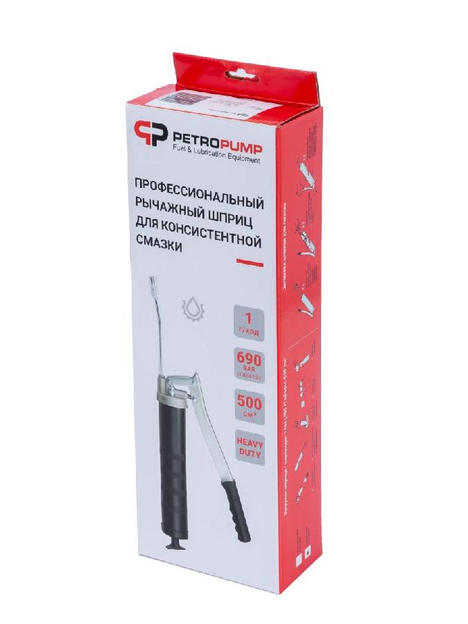 Профессиональный рычажный шприц, 500см3, 690 бар, 1/8" BSPT, гибкий шланг с 4-х лепестковой насадкой