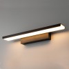 Настенный светодиодный светильник Elektrostandard Sankara LED 16W IP20 черная