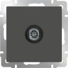 Werkel WL07-TV-2W