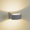 Настенный светильник Elektrostandard 1549 Techno LED Blink серый