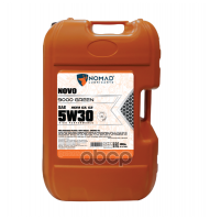 NOMAD LUBRICANTS Nomad Масло Моторное Novo 9000 Green 5W-30 (20 Л.) Acea C2/C3