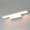 Настенный светодиодный светильник Elektrostandard Sankara LED 16W IP20 серебряный