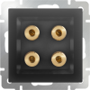 Werkel WL08-AUDIOx4