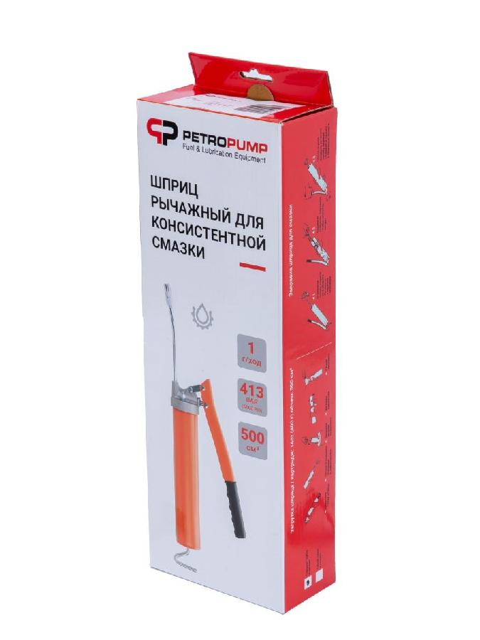 Шприц рычажный для консистентной смазки, 413атм, 500см3, 1/8" BSPT,трубка с 4-х лепестковой насадкой