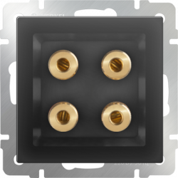 Werkel WL08-AUDIOx4