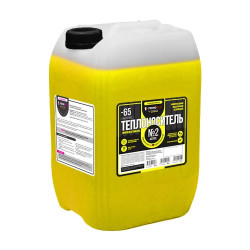 Теплоноситель №2 Active "Termoplus by Kuhler" пропиленгликоль -65 Concentrate, 10кг