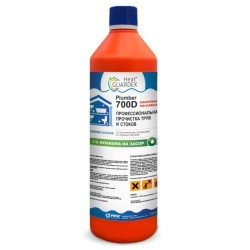 Реагент для устранения засоров в трубах и стоках  HeatGUARDEX Plumber 700 D
