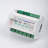 Блок расширения ZONT ZE-44 для ZONT H2000+ PRO