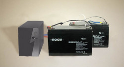 Источник бесперебойного питания для автономии газового котла INELT INTELLIGENT 1000LT2 + 2 АКБ AQQU (12ML100E-LT)
