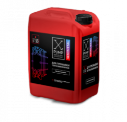Жидкость для промывки теплообменника X-Pump SEMIMETAL