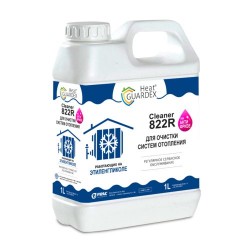 Реагент для промывки систем отопления HeatGUARDEX CLEANER 822R Реагент для промывки систем отопления HeatGUARDEX CLEANER 822R