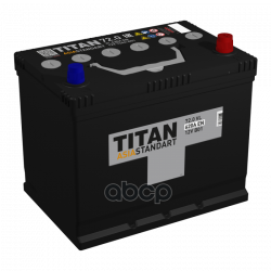 Акб TITAN Asia Standart 6Ст-72.0 A/H 12V 620 A 258 Х 175 Х 221 арт 4607008887327