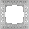 Werkel WL07-Frame-01 жемчужный