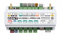 ZONT H1000+ PRO.V2 Универсальный контроллер