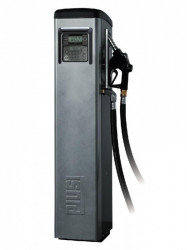 Self Service 70 MC tank - Программируемая раздаточная колонка для ДТ, монтаж на емк., 70 л/мин Self Service 70 MC tank - Программируемая раздаточная колонка для ДТ, монтаж на емк., 70 л/мин